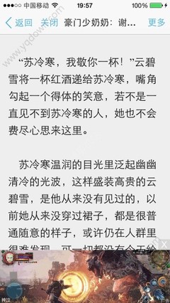 营销账号是什么